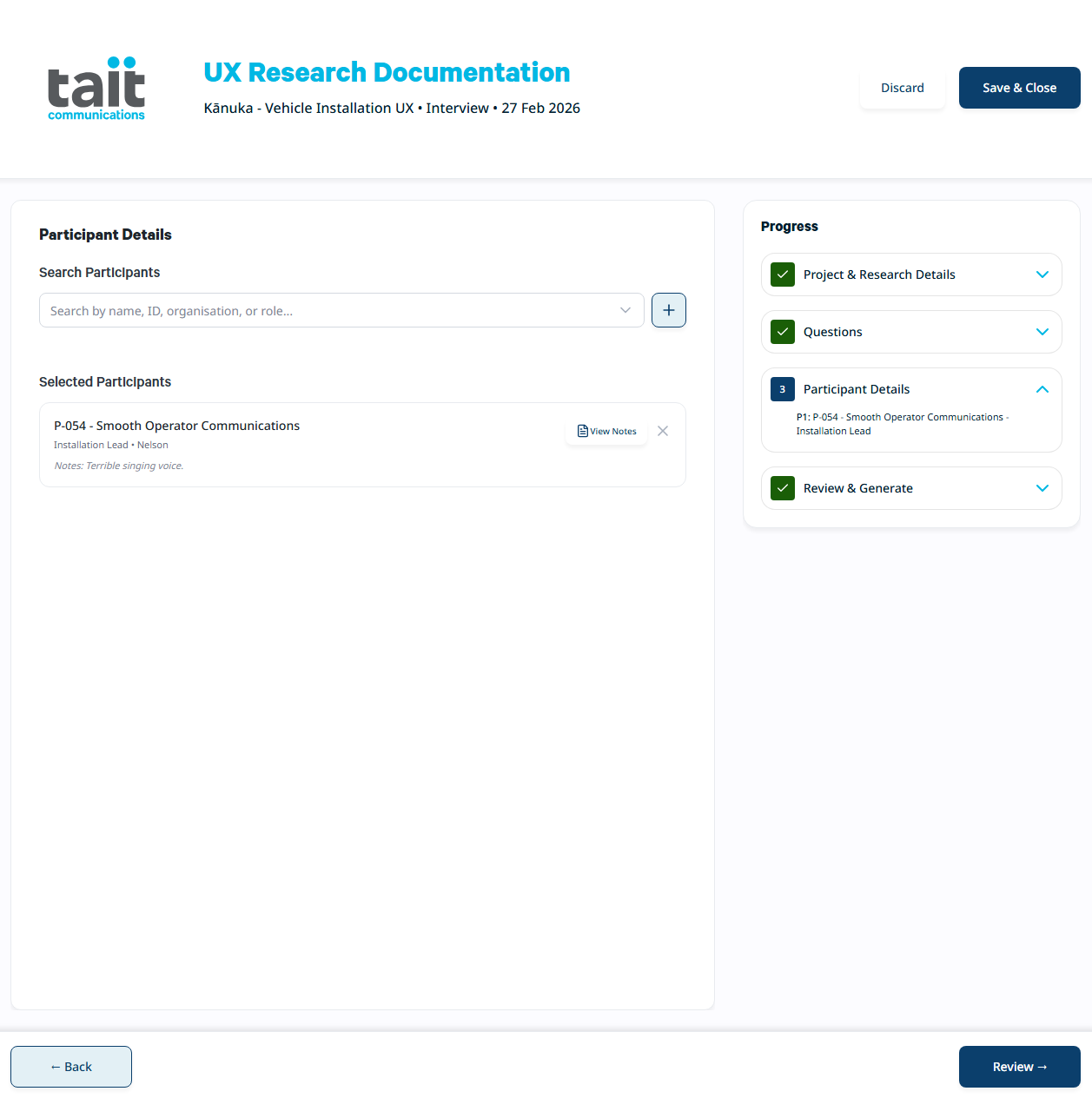 Participant Details screen showing participant ID system with role and organisation fields